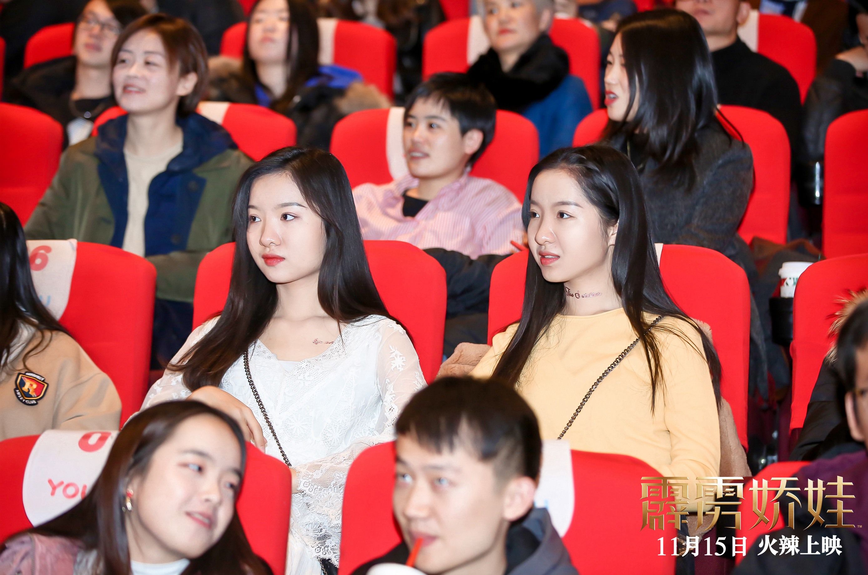 九游体育官方登录入口-关于惊险绝伦！超级对决燃情上演的信息