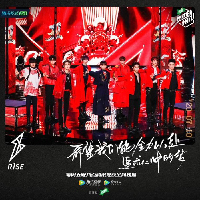 包含火箭队交易传闻再次炽热球队高层未发表评论的词条