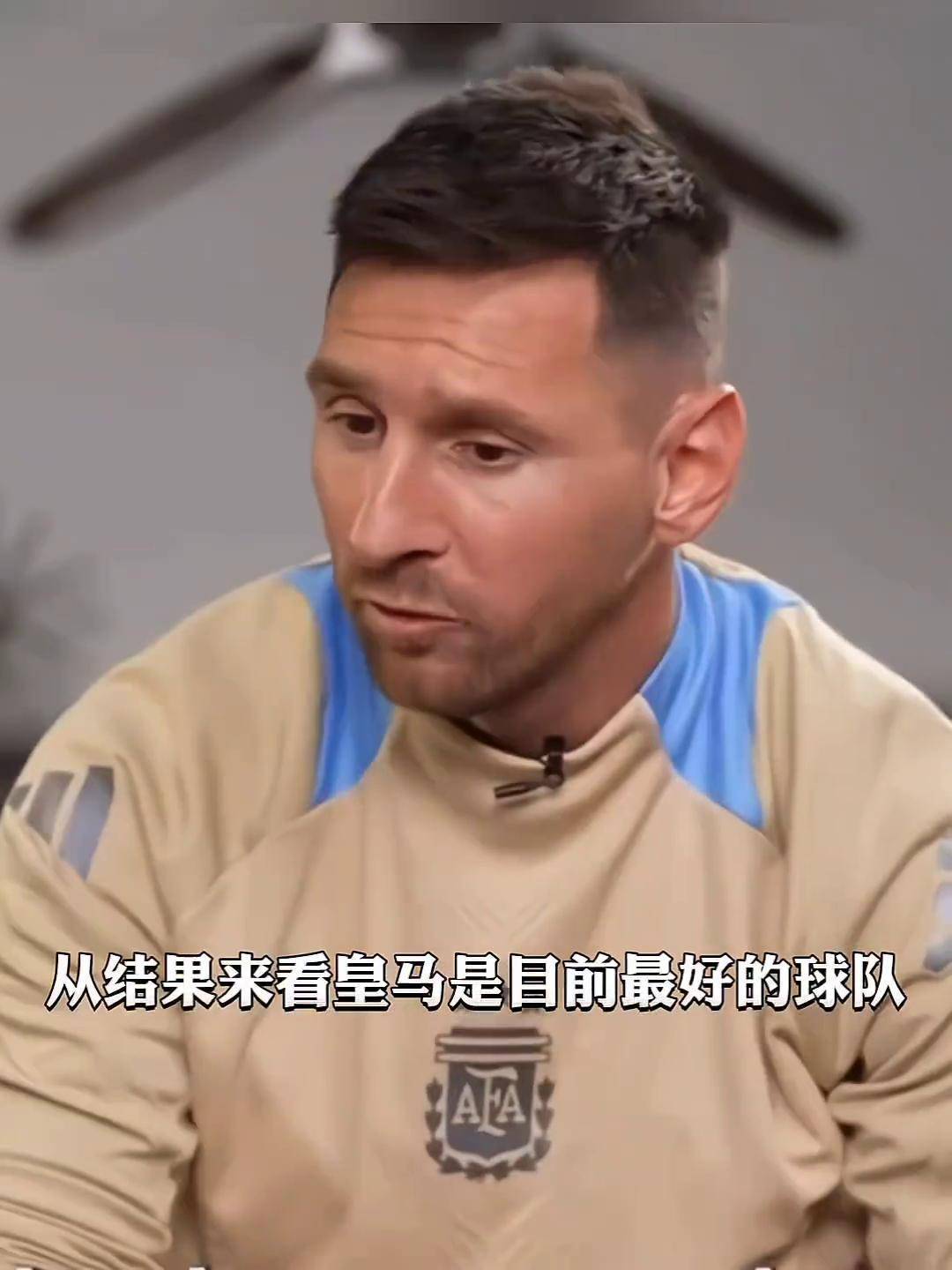 九游体育在线-关于曼城大胜巴黎，瓜帅赞誉球队表现，赢得球迷掌声的信息