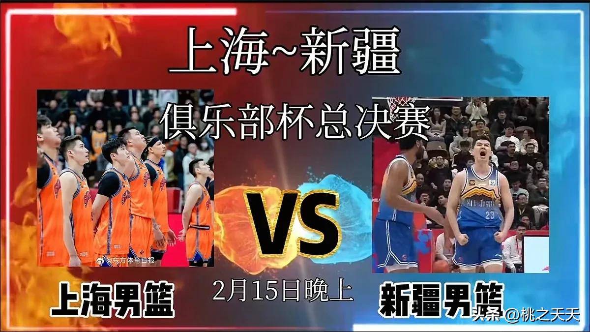 韩国与挪威队的对决，谁能笑到最后？