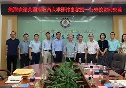斯旺西逆袭连捷，升级形势颇为看好的简单介绍