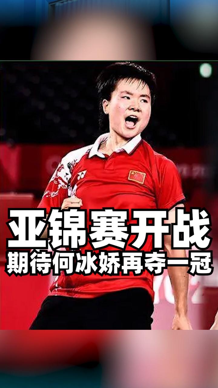 丹麦射箭选手刻苦训练，终有所得
