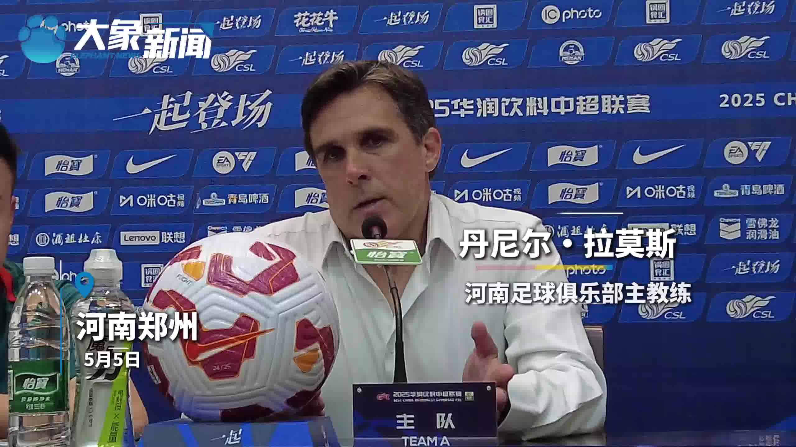 关于中超保级压力山大，各队拼尽全力的信息