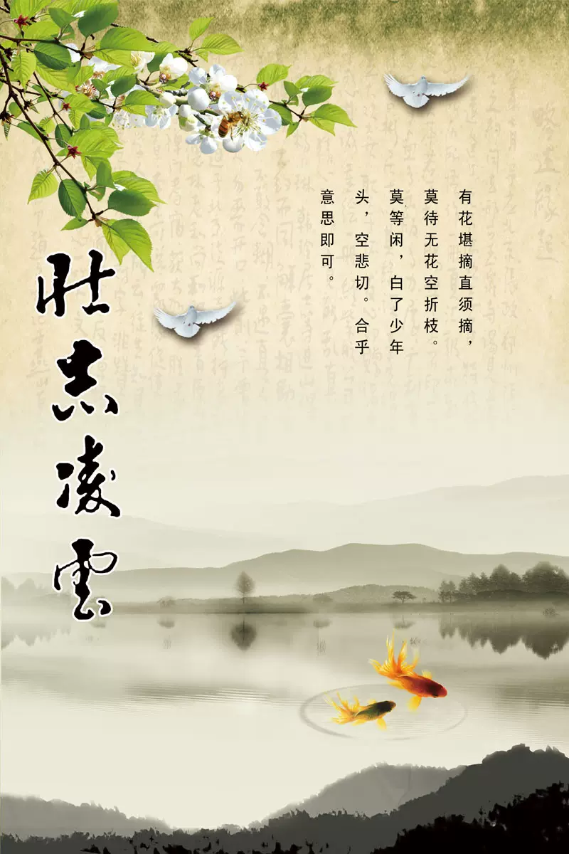 包含河北壮志凌云，战胜强敌实现逆转的词条