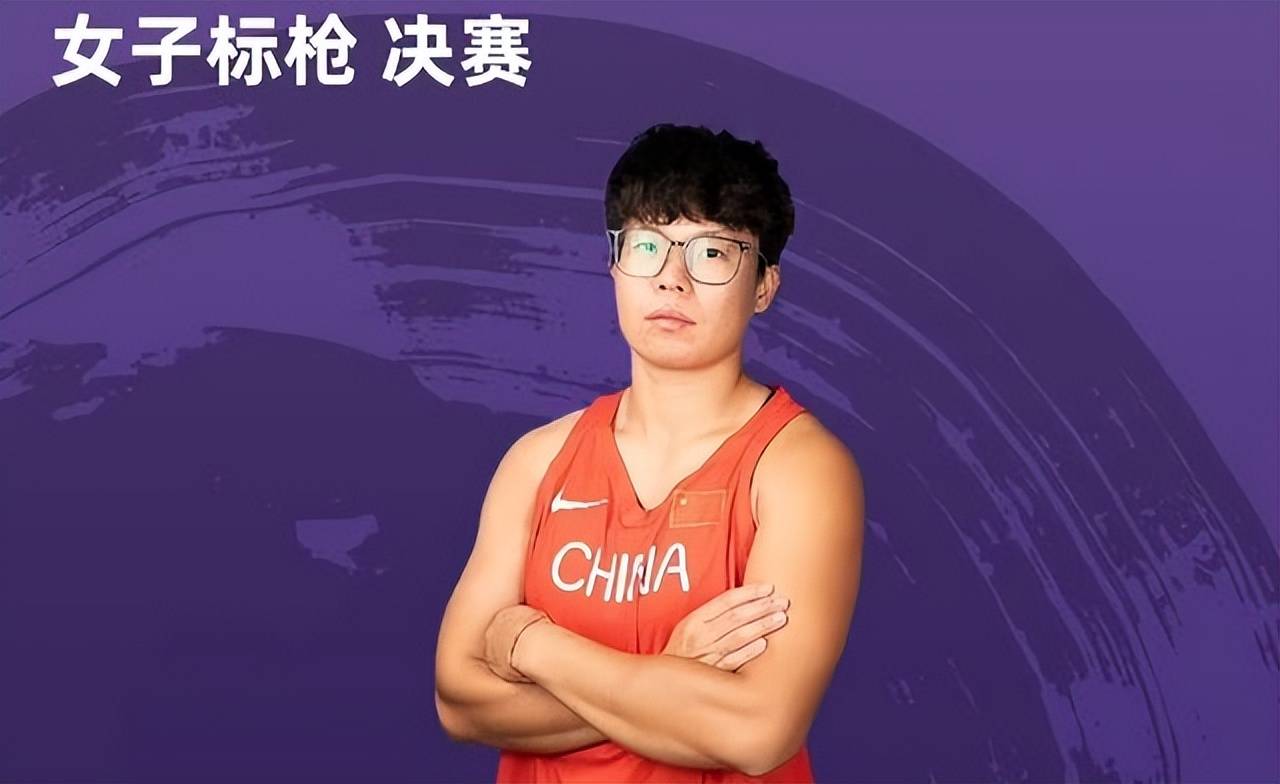 日本运动员刷新世界纪录，女子田径领跑金牌榜的简单介绍