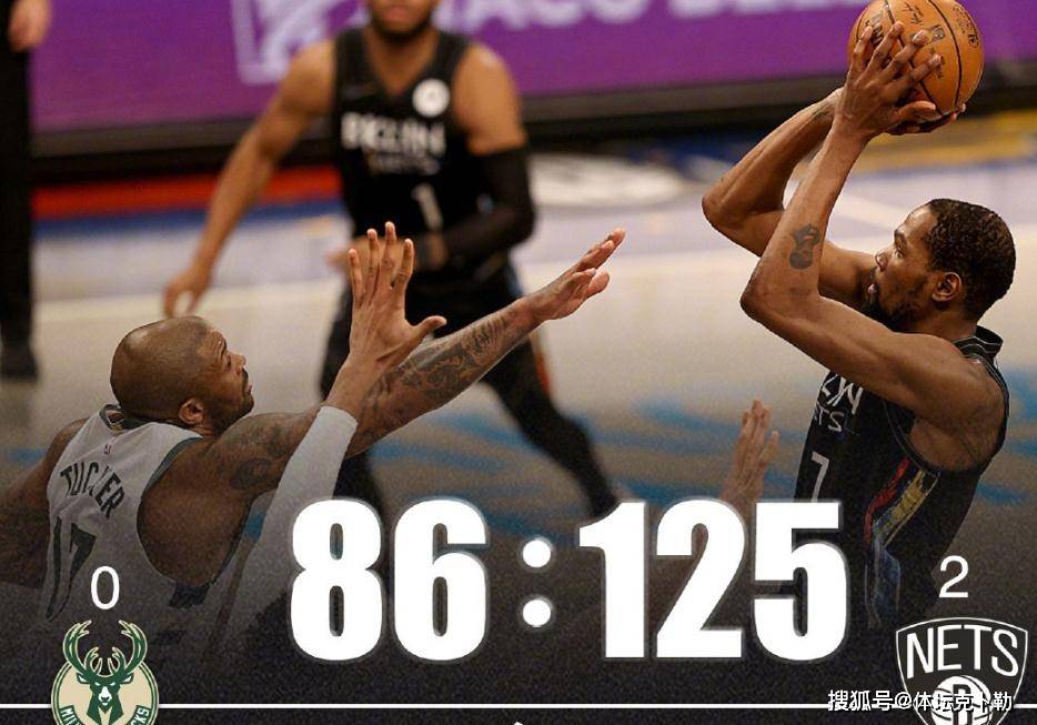 九游体育官方登录入口-篮网主场失利，球队需要快速调整状态的简单介绍