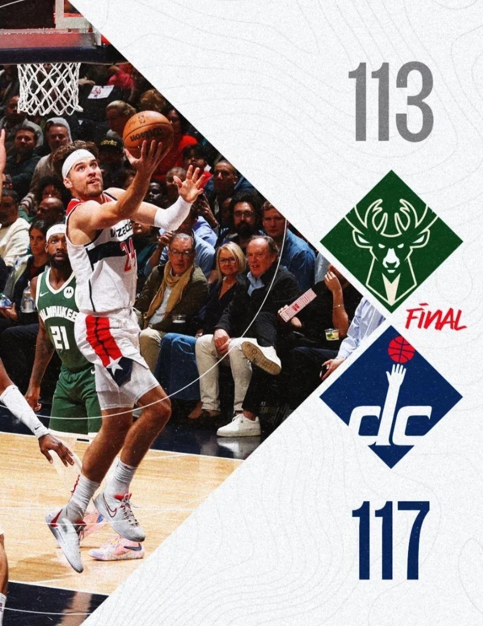 雄鹿主场击败黄蜂，米德尔顿发威